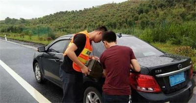 高台永福道路救援